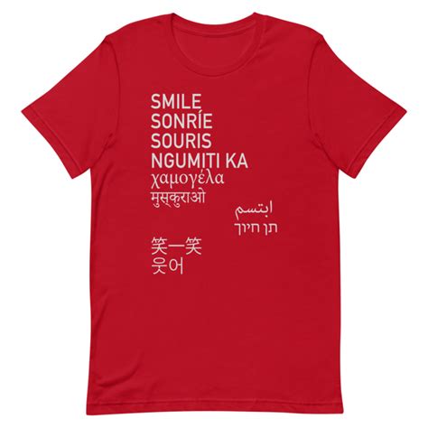 Original Smile Squad T-Shirt