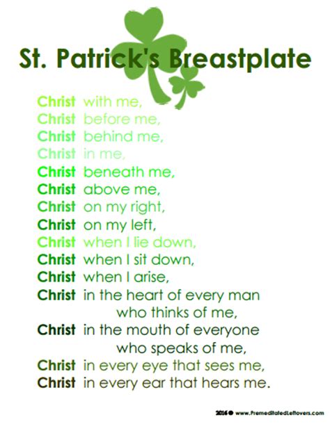 St. Patrick's Breastplate & Printables of St. Patrick's Prayer