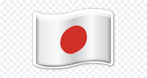 Flag Of Japan - Bandera De Japon Emoji,Japanese Emoji - Free Emoji PNG ...