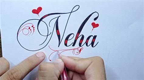 neha name calligraphy - YouTube