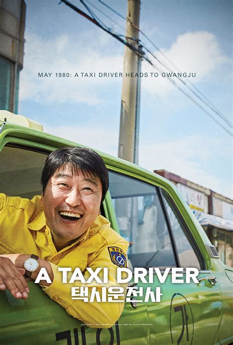 A taxi driver 2017 release - decorbetta