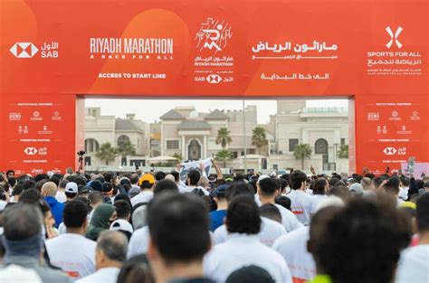 Riyadh Marathon Concludes with Participation of 20,000 Competitors from ...