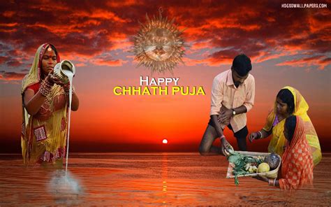 Chhat Puja Wallpapers - Wallpaper Cave