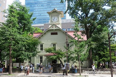 Sapporo Clock Tower (Sapporo Tokeidai) – Sapporo Station