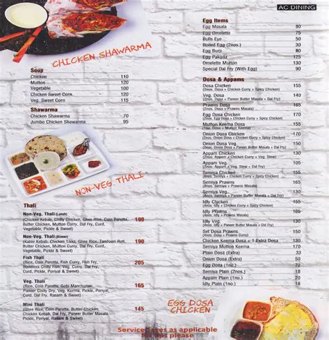 Empire Restaurant Menu, Menu for Empire Restaurant, Church Street ...