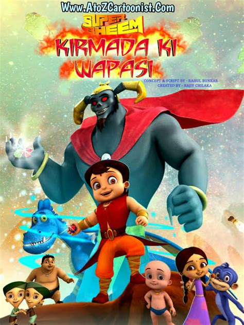 SUPER BHEEM KIRMADA KI WAPASI FULL MOVIE IN HINDI DOWNLOAD (540P HALF ...