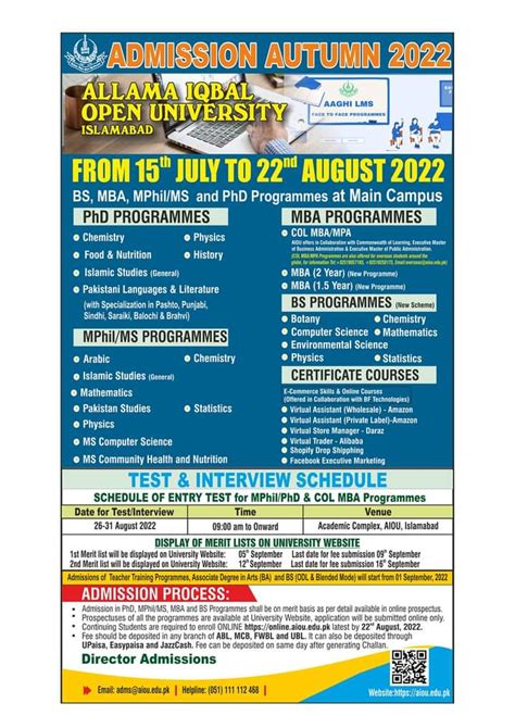 Aiou New Student Admission Form - Admission Forms 2023