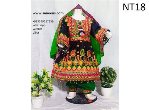 afghan fashion kids suit traditional afghanistan wedding clothes