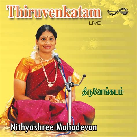 Sadha Santhosham - Bagesri - Adi (Live) - Nithyasree Mahadevan ...