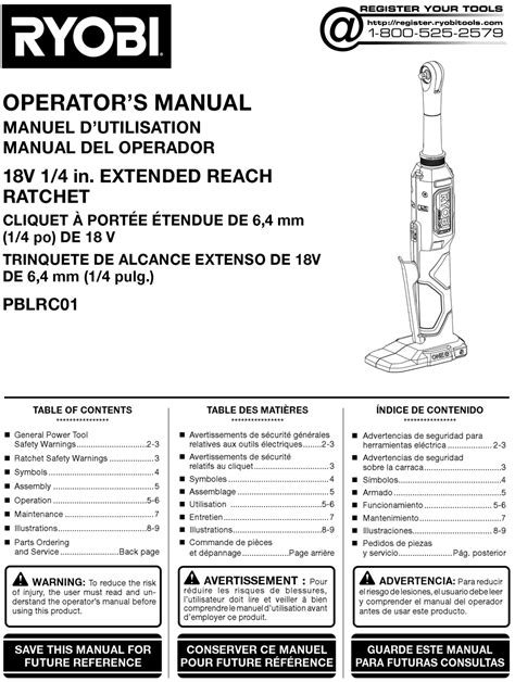 RYOBI PBLRC01 OPERATOR'S MANUAL Pdf Download | ManualsLib