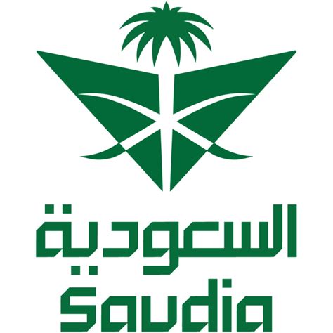 Saudia - Saudi Arabian Airlines Logo PNG, AI, EPS, CDR, PDF, SVG ...