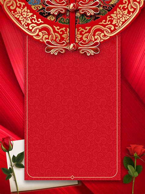 Chinese Style Romantic Rose Wedding Invitation Background | Wedding ...