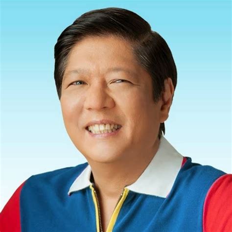 Bongbong Marcos Wife Biography