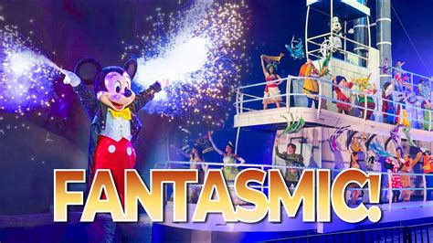 Fantasmic Full Show [4K] Multi Angle- Disney's Hollywood Studios Walt ...