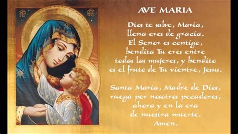 Dios Te Salve Maria Lyrics