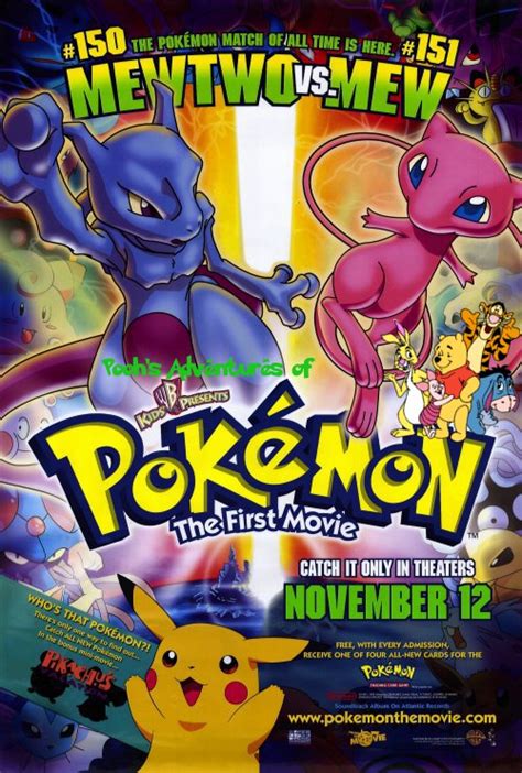 Pooh's Adventures of Pokémon: The First Movie | Pooh's Adventures Wiki ...