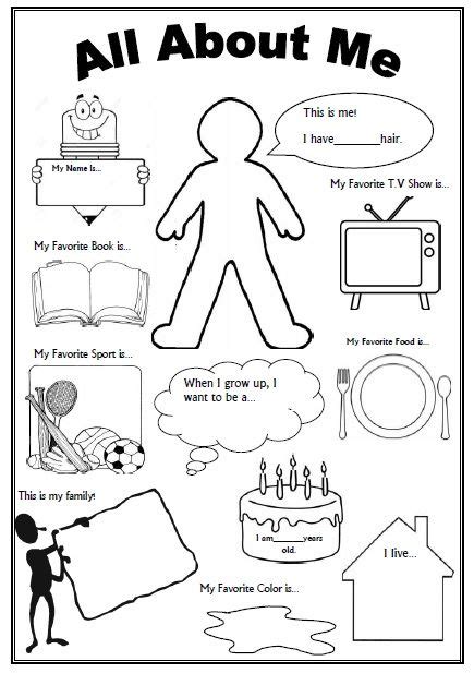 Get To Know You Worksheet Elementary