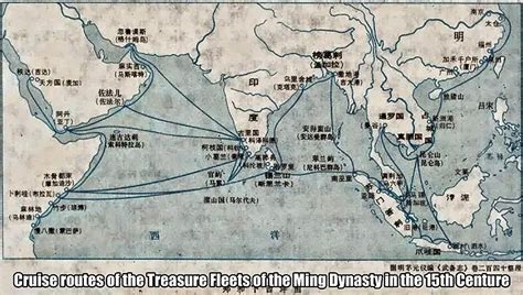 Zheng He’s World Tour in Early 15th Century – All Things Chinese