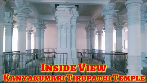 Kanyakumari Tirupathi Temple Inside View - YouTube