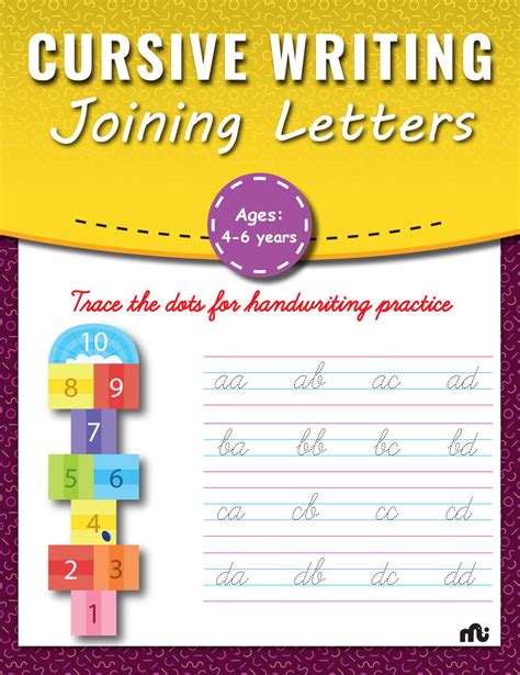 CURSIVE WRITING: JOINING LETTERS | Rupa Publications