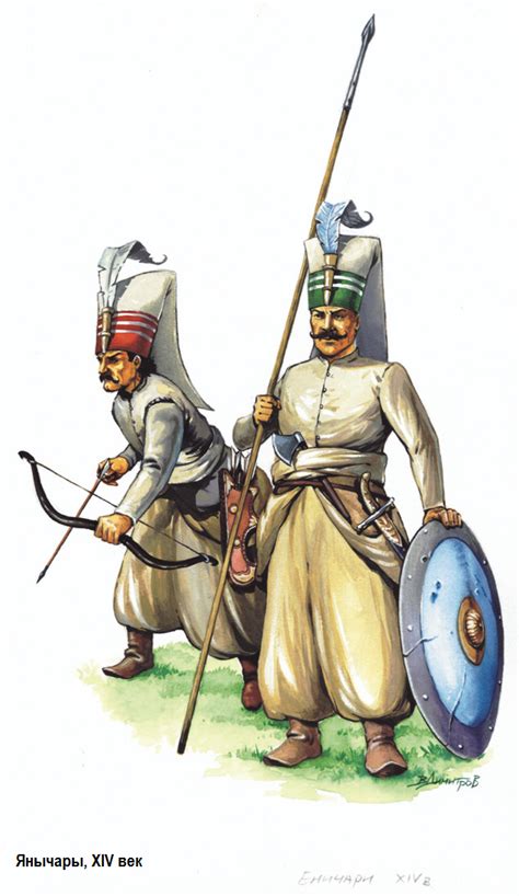 Janissaries (Ottoman warriors) | Sanat tarihi, Savaşçılar, Ortaçağ