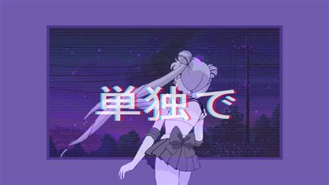 Anime Gif Wallpaper Pc