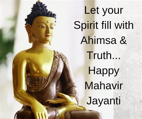 Mahavira Jayanti Images And Quotes. | Jayanti, Quotes, Let it be