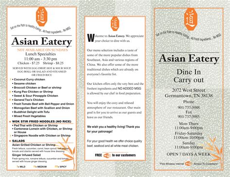 Menu at Asian Eatery restaurant, Germantown, West St