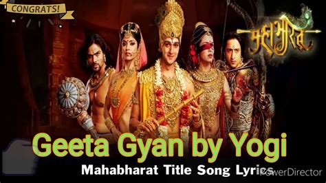 Mahabharat Song Lyrics