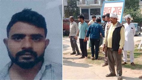 A Man Commits Suicide Fed Up With Harassment In Jhajjar - Amar Ujala ...