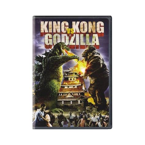 King Kong Vs. Godzilla (DVD)(2009) | King kong, Godzilla, King kong vs ...