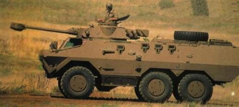 RATEL 90 FSV | DefenceHub | Global Military & Security Forum