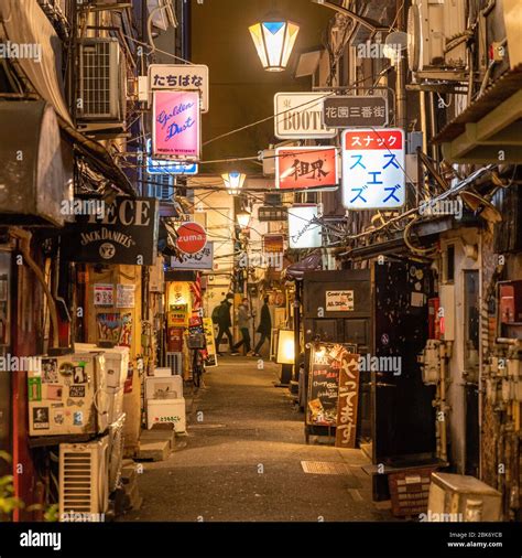 Golden Gai Alleys, Shinjuku, Tokyo Stock Photo - Alamy