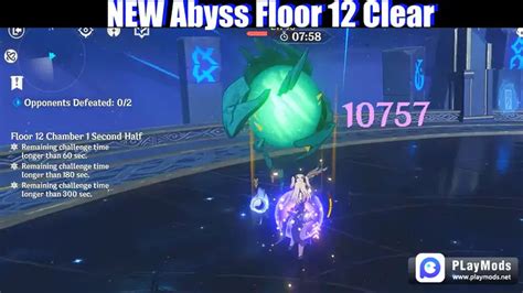 How to play the 12th floor of the abyss of Genshin in August's new ...