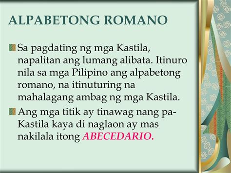 Alpabetong Romano