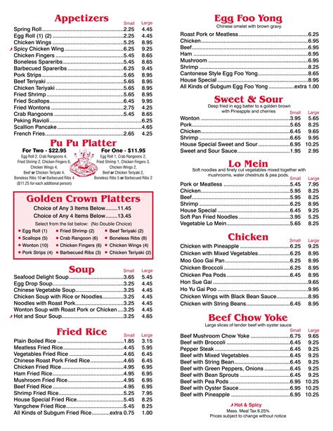 Golden Crown menu in Braintree, Massachusetts, USA