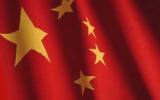 30 Great Animated China Flag Waving Gifs at Best Animations