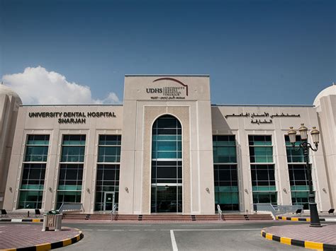 Best Government Hospitals in Sharjah | Property Finder