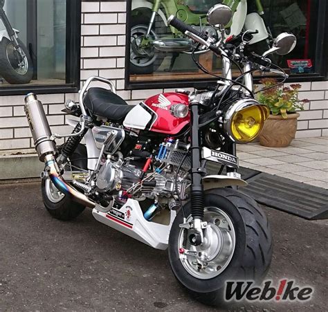 Professional Custom HONDA Monkey - Webike Magazine