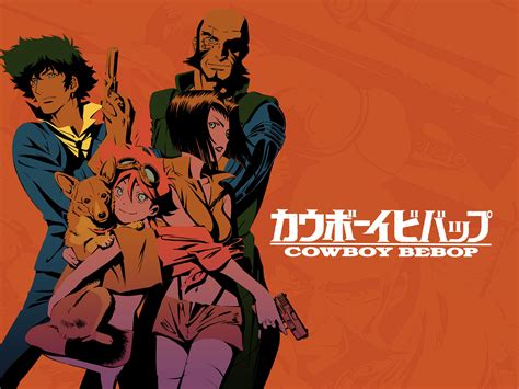 The Ending of Cowboy Bebop - Japan Powered