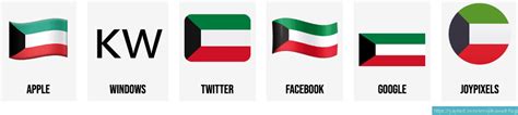 🇰🇼 Flag of Kuwait emoji