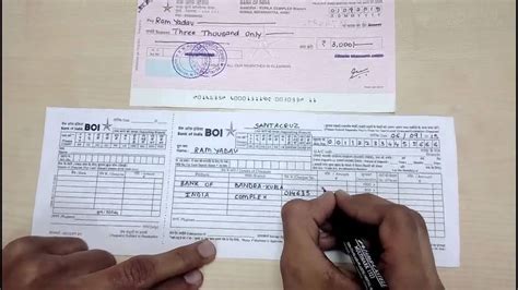 Hdfc Deposit Slip - Cash Deposit Slip | Kalarisala