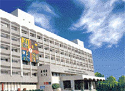 Vardhman Mahavir Medical College - Delhi