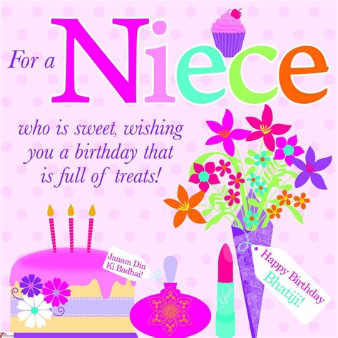 Funny Happy 21st Birthday Quotes for a Special Niece - Happy Birthday ...