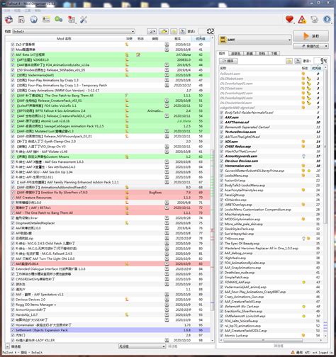 AAF problem request - Fallout 4 Technical Support - LoversLab