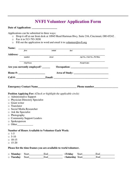 Volunteer Application Form Template | Templates at allbusinesstemplates.com