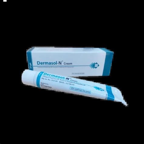 Dermasol-N Cream 25g - ePharma