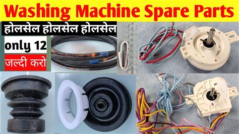 Washing Machine Spare Parts List Pdf | Reviewmotors.co