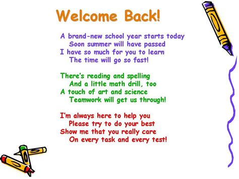 Welcome Back To School Quotes