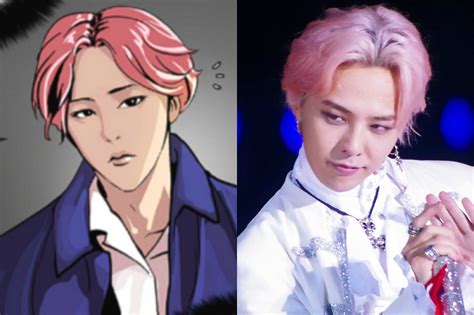 This Korean Webtoon based its characters off of real Korean celebrities ...